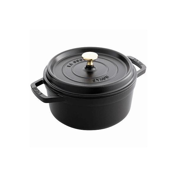 【売りつくし価格】お早めにお願いします！ ストウブ鍋 22cm Amazon.co.jp: 【最大30日間お試し対象】 ストウブ(Staub