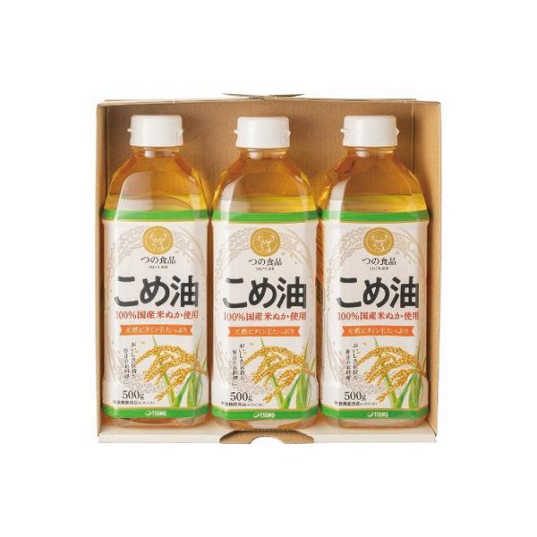 YߖMtgZbg TFKA-15 j Ԃ oYj j Cj TԂ  Ε