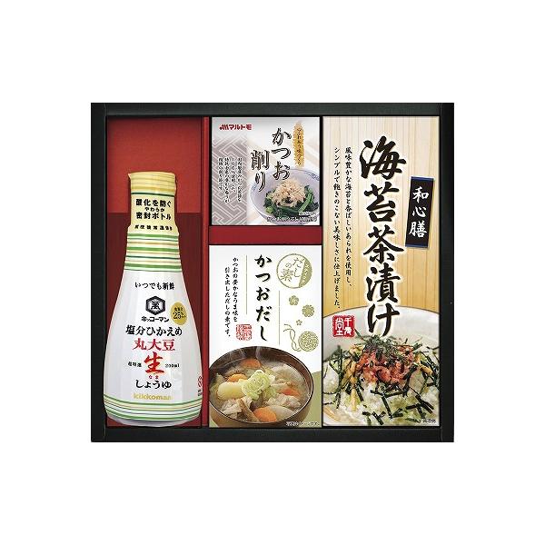 Mtg j LbR[}Ђߐ傤lMtg OR-20 oYj j Cj TԂ  Ε