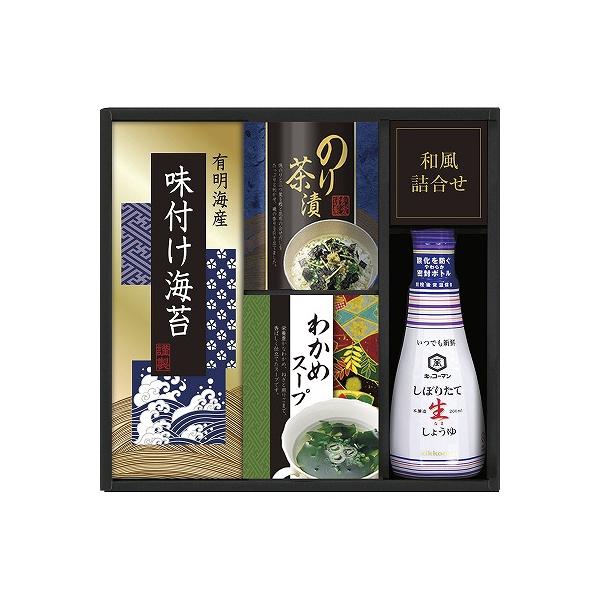Mtg j LbR[}傤䁕aHl NBL-20A oYj j Cj TԂ ~u 