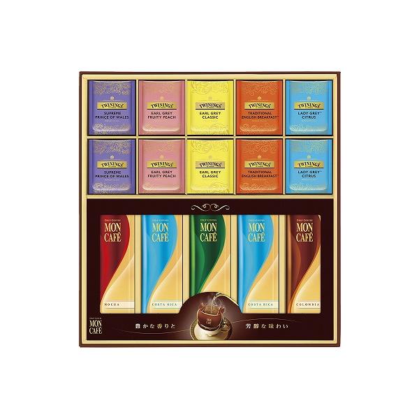【⭐︎のんちゃん⭐︎】　トワイニング 紅茶3箱 ⭐︎のんちゃん⭐︎】様専用 トワイニング 紅茶3箱 - メルカリ