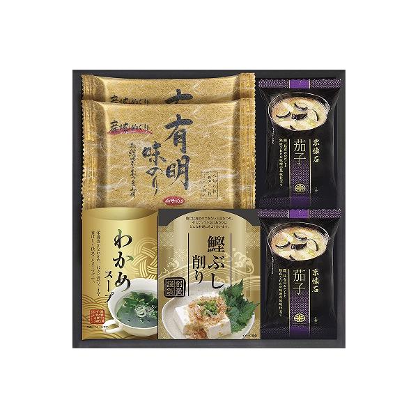 ■贈り物は当店へおまかせください。熨斗・ラッピング・メッセージカード無料 様々シーンでお使いください■新築内祝 入学 卒業 祝い 成人祝い 成人内祝 卒業祝い 卒業内祝 入学祝い 入学内祝 入園祝い 入園内祝 初節句内祝い 節句内祝 七五三...