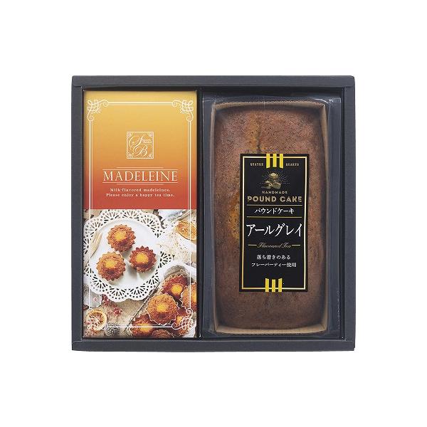 XB[goXPbg ĂَqoGeBl AR-BO oYj j Cj TԂ  Ε