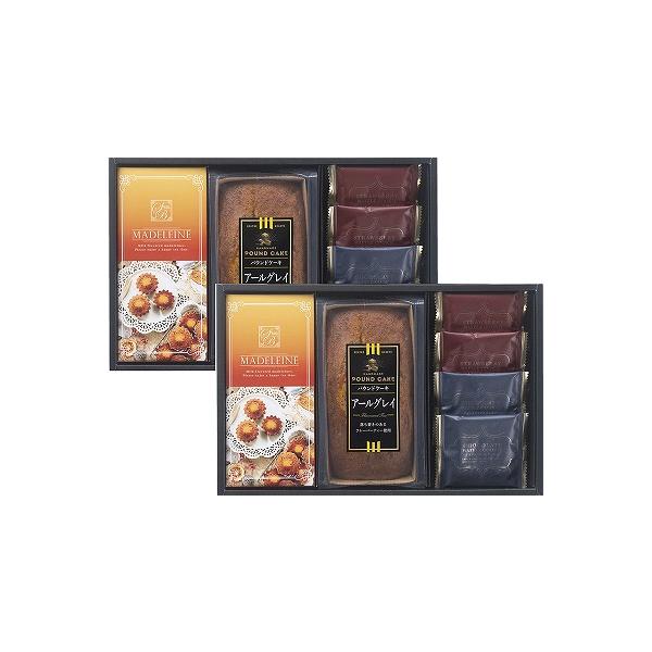 XB[goXPbg ĂَqoGeBl AR-EO oYj j Cj TԂ  Ε