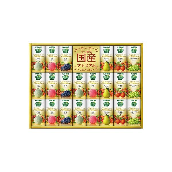 j JS ؐ100 Yv~AMtgiej YP-50S Ԃ oYj Cj 䋟 TԂ