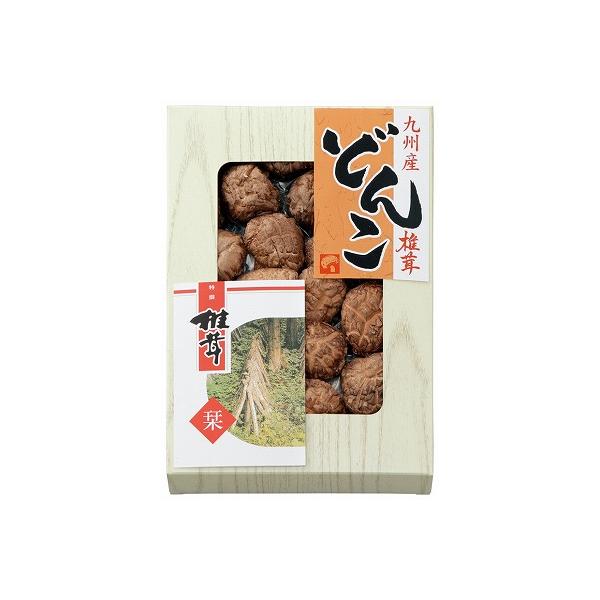 ■贈り物は当店へおまかせください。熨斗・ラッピング・メッセージカード無料 様々シーンでお使いください■新築内祝 入学 卒業 祝い 成人祝い 成人内祝 卒業祝い 卒業内祝 入学祝い 入学内祝 入園祝い 入園内祝 初節句内祝い 節句内祝 七五三...