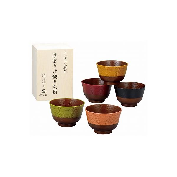 カノー 日本伝統色 漆塗 大椀 330ml 5色揃 木箱入り 16999