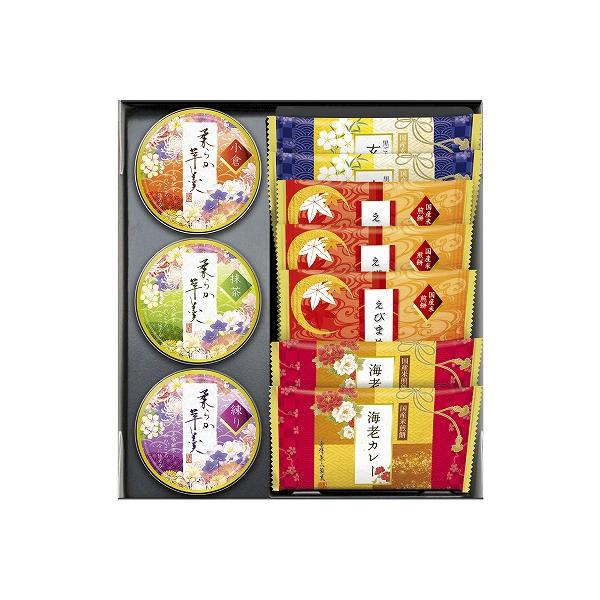 ■贈り物は当店へおまかせください。熨斗・ラッピング・メッセージカード無料 様々シーンでお使いください■新築内祝 入学 卒業 祝い 成人祝い 成人内祝 卒業祝い 卒業内祝 入学祝い 入学内祝 入園祝い 入園内祝 初節句内祝い 節句内祝 七五三...