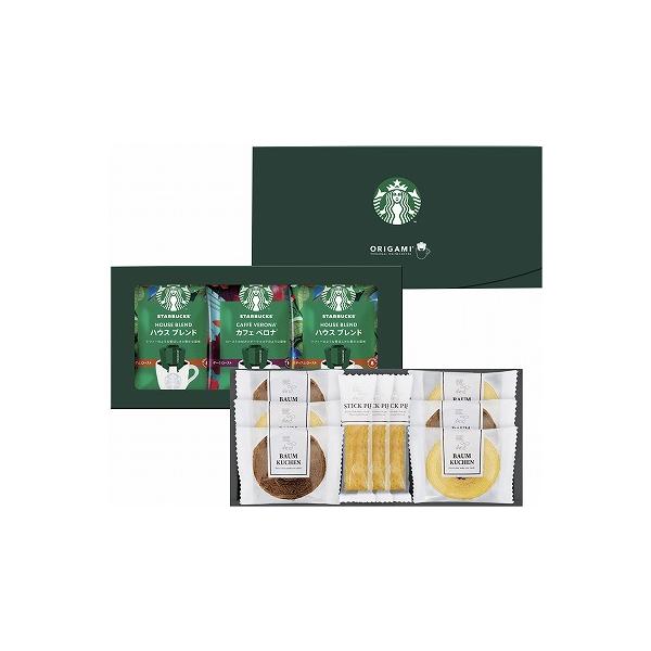 スターバックスコーヒー&スイーツギフト STB-302 内祝 内祝い お祝 御祝 記念品 出産内祝い プレゼント 快気祝い 粗供養 引出物