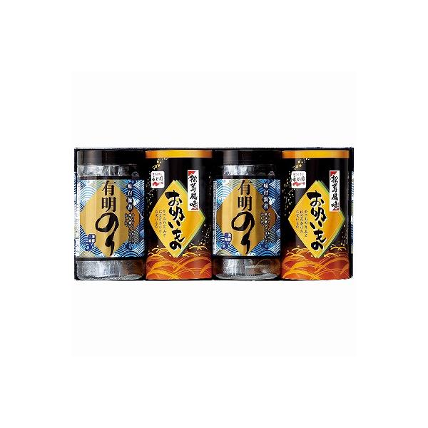 Ԃ L̂EiJzl ZFA-20 oYj j Cj TԂ