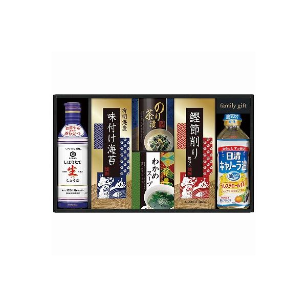 お返し キッコーマン生しょうゆ＆和食詰合せ NBL-35K お中元 出産内祝 結婚内祝 快気祝い 香典返し