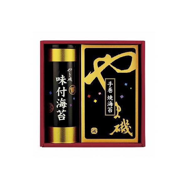 ܈ tCہE芪ĊCۋl -20 j Ԃ Cj TԂ  Ε