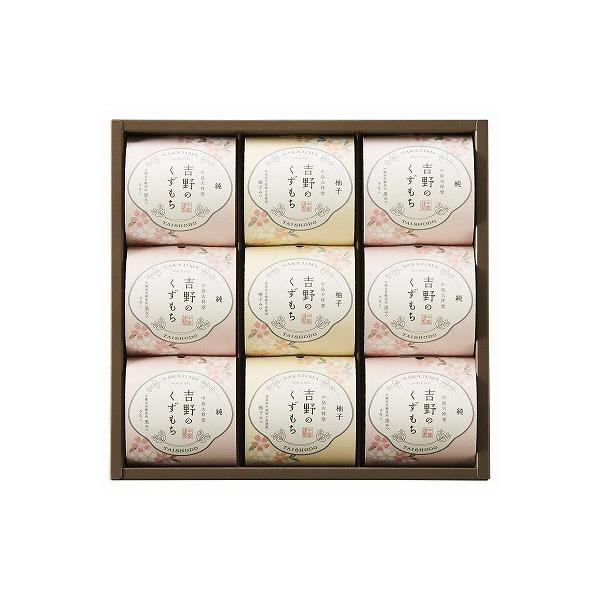 ■贈り物は当店へおまかせください。熨斗・ラッピング・メッセージカード無料 様々シーンでお使いください■新築内祝 入学 卒業 祝い 成人祝い 成人内祝 卒業祝い 卒業内祝 入学祝い 入学内祝 入園祝い 入園内祝 初節句内祝い 節句内祝 七五三...