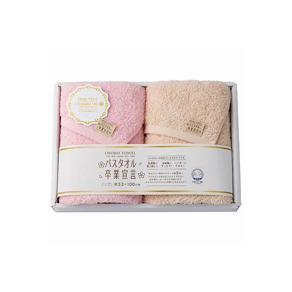 oX^IƐ錾 OtFCX^I2Zbg sN×J SGS-3000/P×M j Ԃ oYj j Cj TԂ  Ε