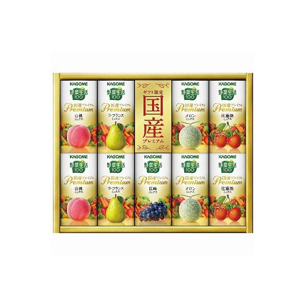 JS ؐ100 Yv~AMtg(e) YP-20S j Ԃ oYj j Cj TԂ  Ε