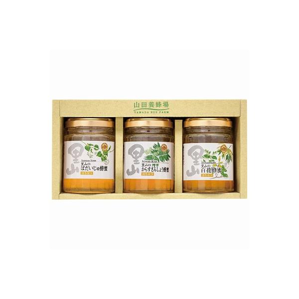 Rc{I YI3{Zbg S3-BHK j Ԃ oYj j Cj TԂ  Ε