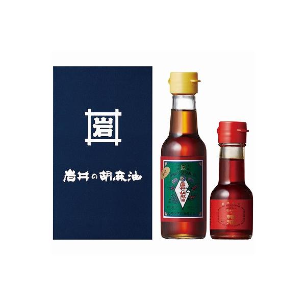 ̌Ӗ ̌ӖMtgZbg T-3 j Ԃ oYj j Cj TԂ  Ε