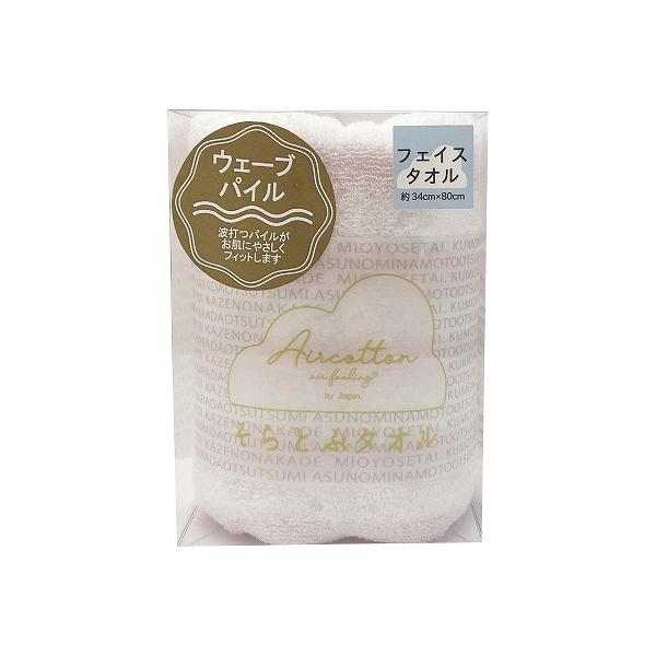 Ƃԃ^I GA[tB[O EF[utFCX^I sN SRWP-150PI oYj j Cj TԂ  Ε