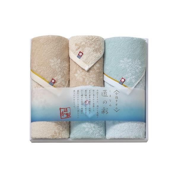 ^I ܂Ȃݏ̍ tFCX^I2P&amp;EHbV^I2P IMM-043 oYj j Cj TԂ  Ε