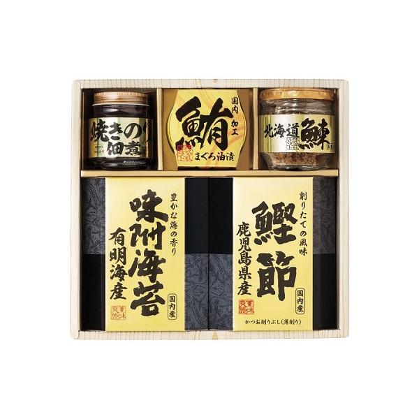 ■贈り物は当店へおまかせください。熨斗・ラッピング・メッセージカード無料 様々シーンでお使いください■新築内祝 入学 卒業 祝い 成人祝い 成人内祝 卒業祝い 卒業内祝 入学祝い 入学内祝 入園祝い 入園内祝 初節句内祝い 節句内祝 七五三...