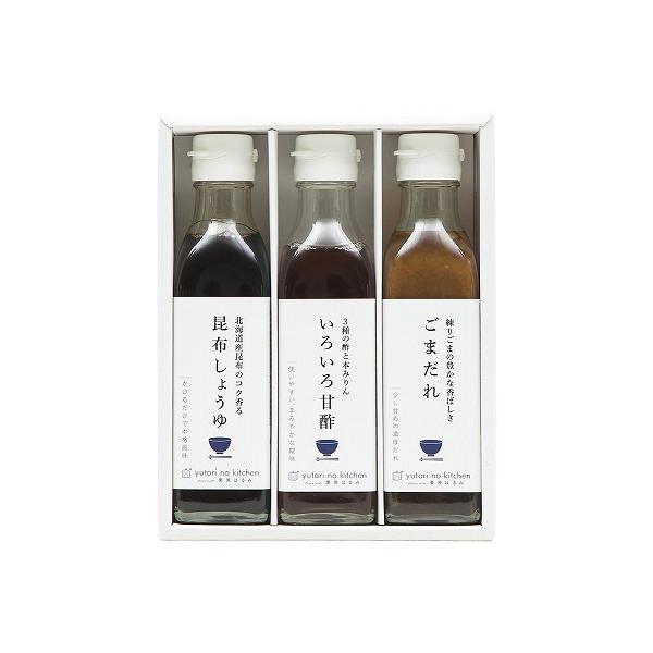 Ƃ̃Lb`  I͂݊ďC 3{Zbg 410N-242 oYj j Cj TԂ  Ε