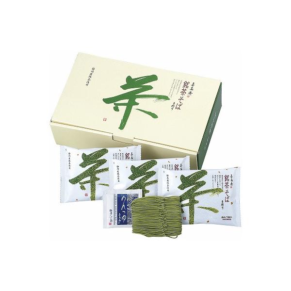 rt[Y  ܂  M-8 oYj j Cj TԂ  Ε