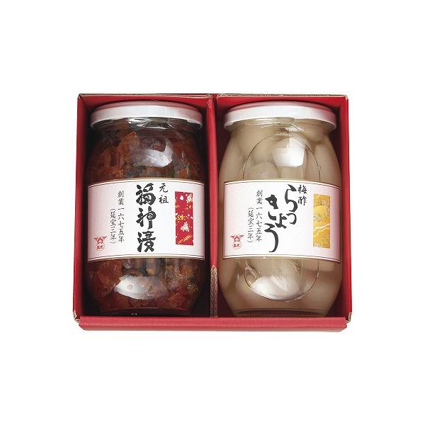 ■贈り物は当店へおまかせください。熨斗・ラッピング・メッセージカード無料 様々シーンでお使いください■新築内祝 入学 卒業 祝い 成人祝い 成人内祝 卒業祝い 卒業内祝 入学祝い 入学内祝 入園祝い 入園内祝 初節句内祝い 節句内祝 七五三...