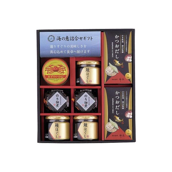 ■贈り物は当店へおまかせください。熨斗・ラッピング・メッセージカード無料 様々シーンでお使いください■新築内祝 入学 卒業 祝い 成人祝い 成人内祝 卒業祝い 卒業内祝 入学祝い 入学内祝 入園祝い 入園内祝 初節句内祝い 節句内祝 七五三...