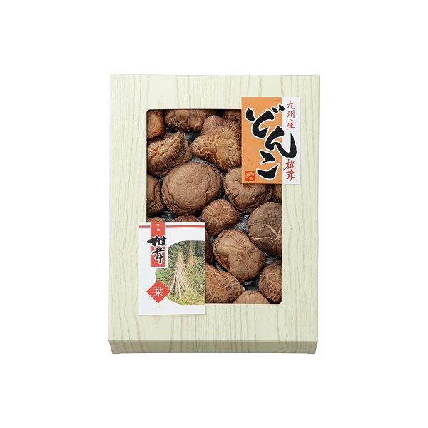 ■贈り物は当店へおまかせください。熨斗・ラッピング・メッセージカード無料 様々シーンでお使いください■新築内祝 入学 卒業 祝い 成人祝い 成人内祝 卒業祝い 卒業内祝 入学祝い 入学内祝 入園祝い 入園内祝 初節句内祝い 節句内祝 七五三...