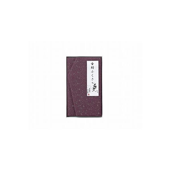 ӂ L H010
