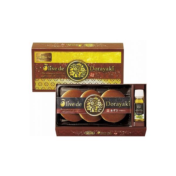 ■贈り物は当店へおまかせください。熨斗・ラッピング・メッセージカード無料 様々シーンでお使いください■新築内祝 入学 卒業 祝い 成人祝い 成人内祝 卒業祝い 卒業内祝 入学祝い 入学内祝 入園祝い 入園内祝 初節句内祝い 節句内祝 七五三...