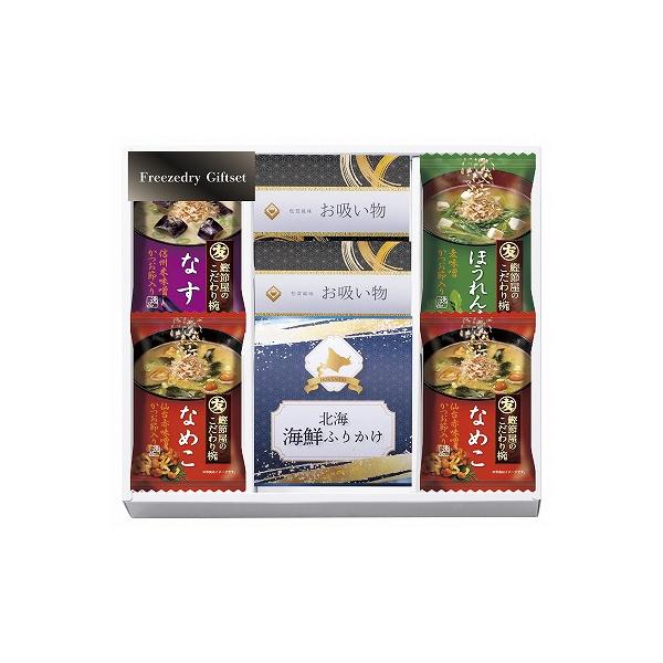 t[YhC&amp;kCӂ肩MtgZbg FRD-A20 oYj j Cj TԂ  Ε