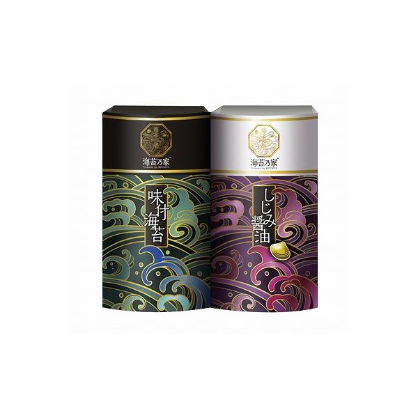 海苔乃家 有明味くらべ 海苔詰合せ2本 NNY-AJ2 お中元 出産内祝 結婚内祝 快気祝い 香典返し お供え