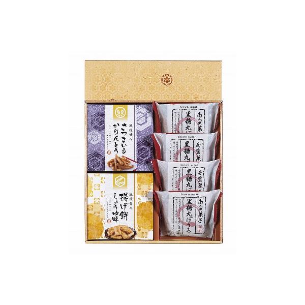 ■贈り物は当店へおまかせください。熨斗・ラッピング・メッセージカード無料 様々シーンでお使いください■新築内祝 入学 卒業 祝い 成人祝い 成人内祝 卒業祝い 卒業内祝 入学祝い 入学内祝 入園祝い 入園内祝 初節句内祝い 節句内祝 七五三...