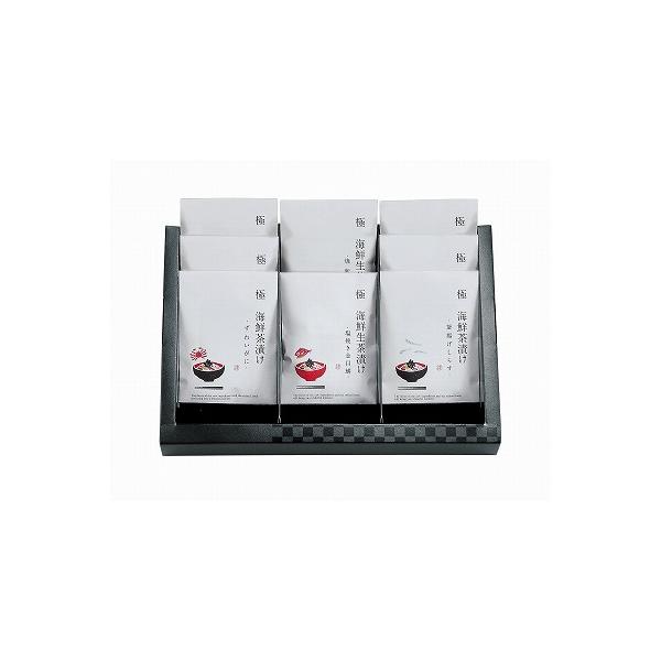 佋ސ ɂ Premium CN Ђ̃MtgZbg KGP-058CZ1 oYj j Cj TԂ  Ε