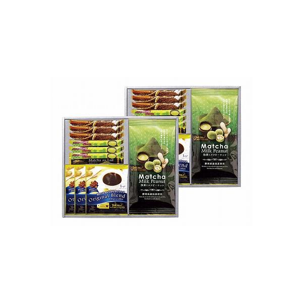 JtFE~Ns[ibcZbg TCM-BGW oYj j Cj TԂ  Ε