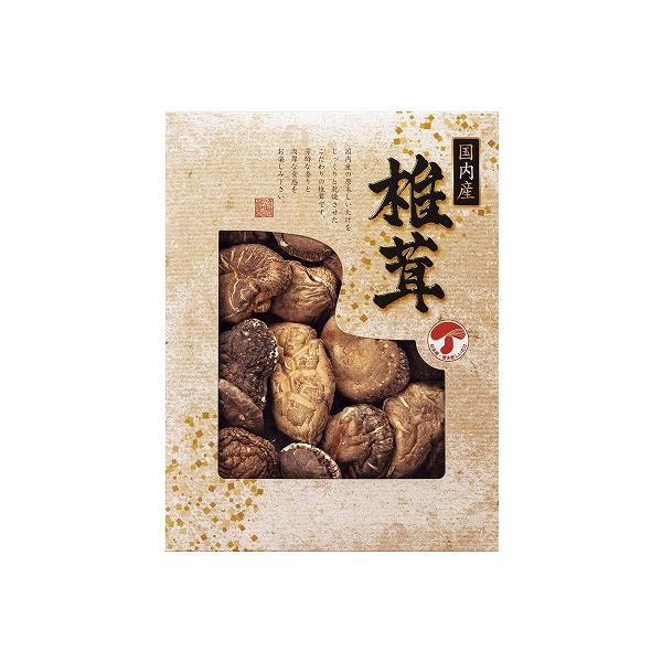 ■贈り物は当店へおまかせください。熨斗・ラッピング・メッセージカード無料 様々シーンでお使いください■新築内祝 入学 卒業 祝い 成人祝い 成人内祝 卒業祝い 卒業内祝 入学祝い 入学内祝 入園祝い 入園内祝 初節句内祝い 節句内祝 七五三...