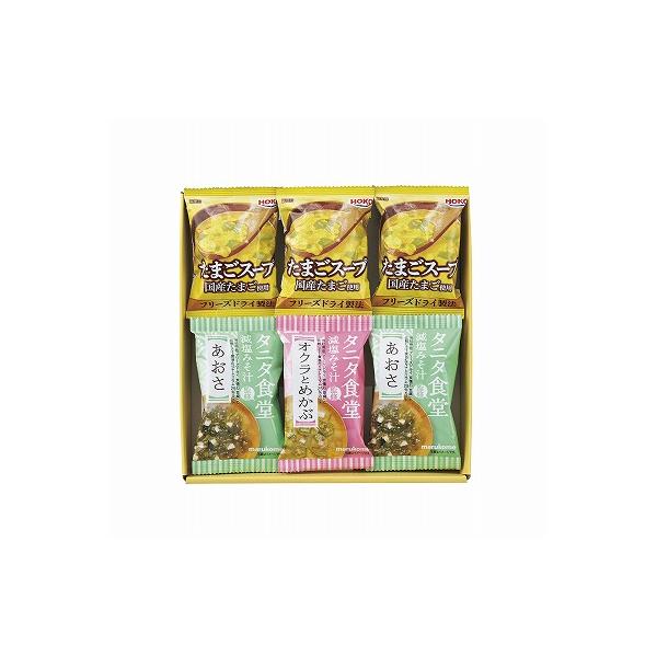 タニタ食堂監修 減塩みそ汁・こだわりスープギフト TH-AE 出産内祝 結婚内祝 快気祝い 香典返し お供え