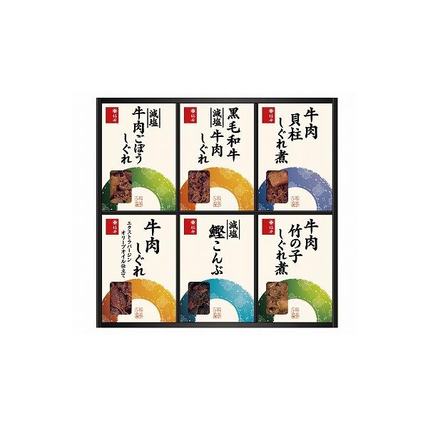 `{X ϋl FA50 oYj j Cj TԂ  Ε