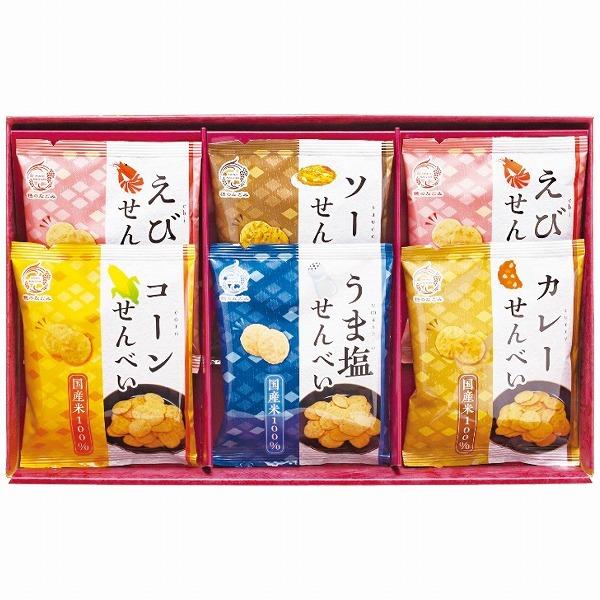 ギフトセット お返し セール 米菓 穂のなごみ BK-AE 出産内祝 結婚内祝 お供え 香典返し お供え 快気祝い