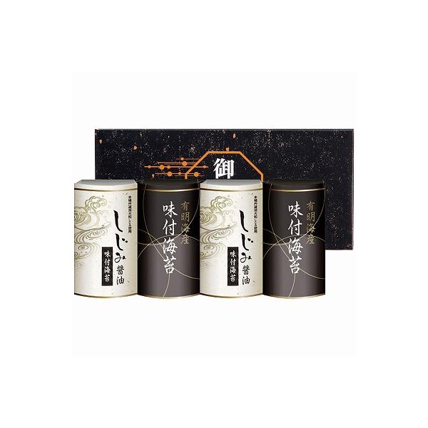 Ԃ LCYݏݖt̂ EN-20A oYj j Cj TԂ