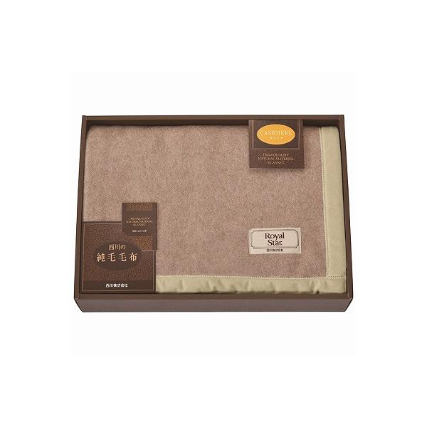 nishikawa JV~ѕz(щH) FQ83052025 j Ԃ oYj j Cj TԂ  Ε