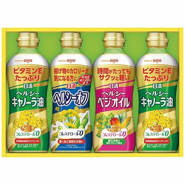 日清オイリオ ヘルシーオイルギフト OP-20N  出産内祝 結婚内祝 快気祝い 香典返し お供え