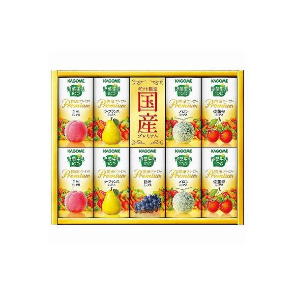 JS ؐ100 Yv~AMtg(e) YP-20S j Ԃ Cj TԂ  Ε