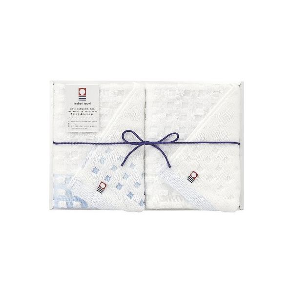 ギフトセット お返し 今治タオル 蒼海 ウォッシュタオル2P J-4310 出産内祝 結婚内祝 お供え 香典返し お供え 快気祝い