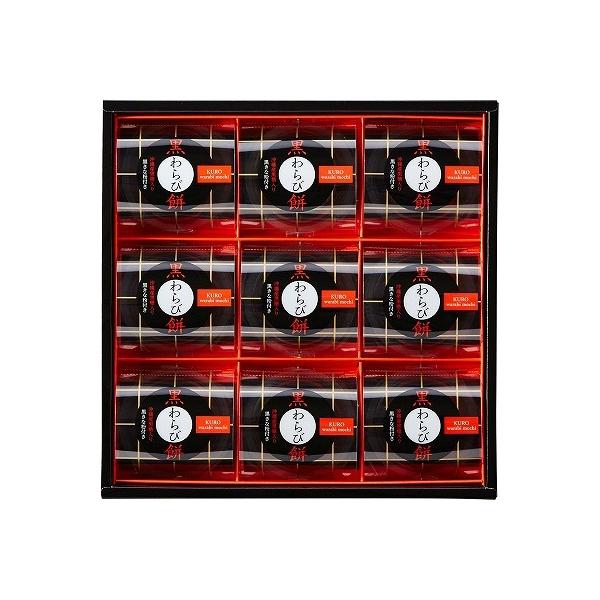 ■贈り物は当店へおまかせください。熨斗・ラッピング・メッセージカード無料 様々シーンでお使いください■新築内祝 入学 卒業 祝い 成人祝い 成人内祝 卒業祝い 卒業内祝 入学祝い 入学内祝 入園祝い 入園内祝 初節句内祝い 節句内祝 七五三...