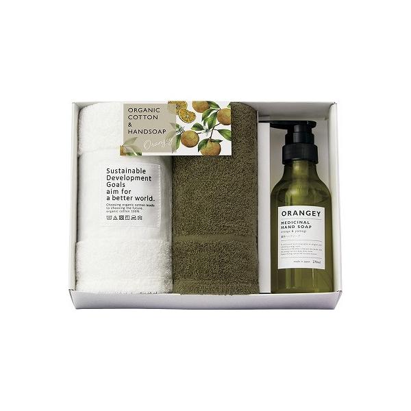 ORANGEY-IW- pnh\[vƃI[KjbN^ĨZbg 19047 oYj j Cj TԂ  Ε