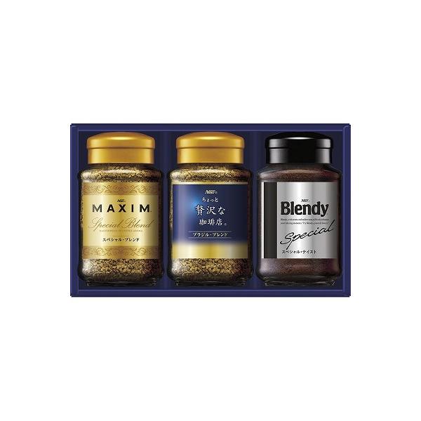 AGF v~ACX^gR[q[Mtg ZIC-20N oYj j Cj TԂ  Ε