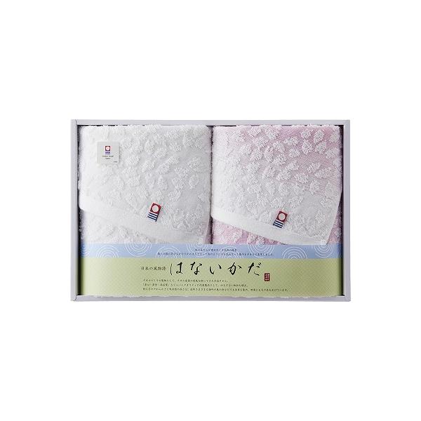 ギフト 内祝 今治タオル はないかだ フェイスタオル2P IM2041 出産内祝 結婚内祝 快気祝い 香典返し お供え