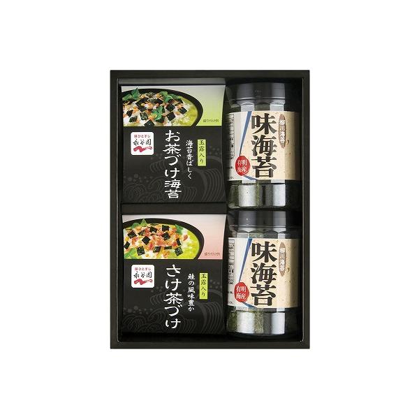 Mtg j iJЂECۋl NY-20B oYj j Cj TԂ  Ε